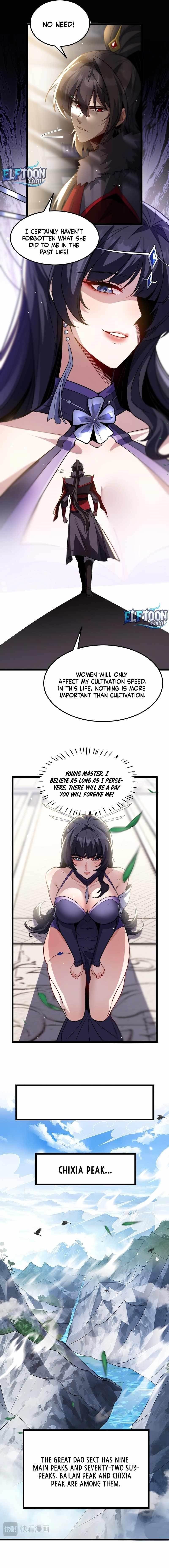 Reborn After the Eight Empresses Betrayed Me, Now I’ll Make Them Regret It Chapter 7 - Page 2 in English