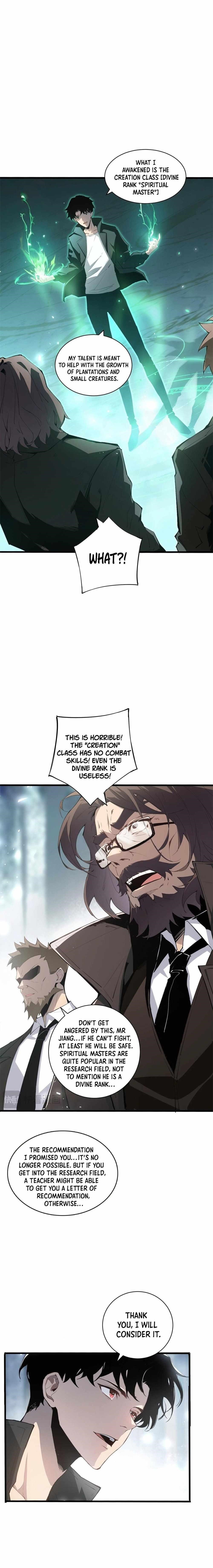 Overlord of Insects Chapter 1 - Page 8 in English