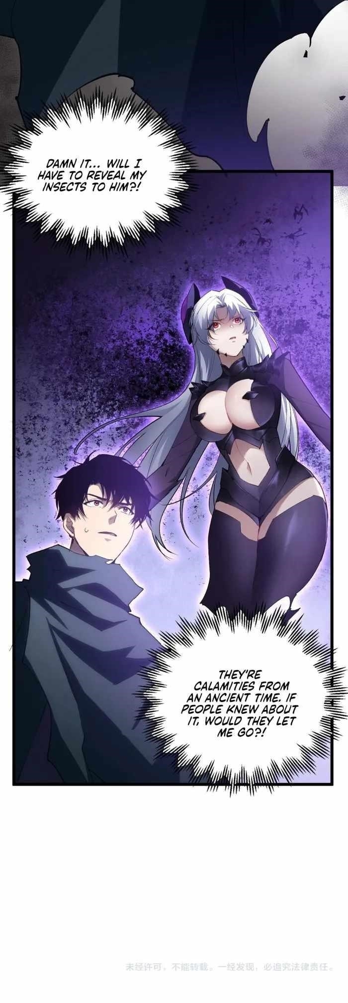 Overlord of Insects Chapter 14 - Page 15 in English