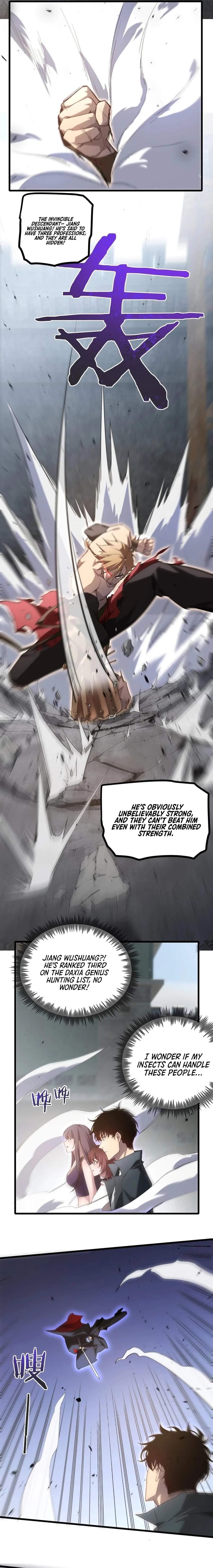 Overlord of Insects Chapter 16 - Page 12 in English