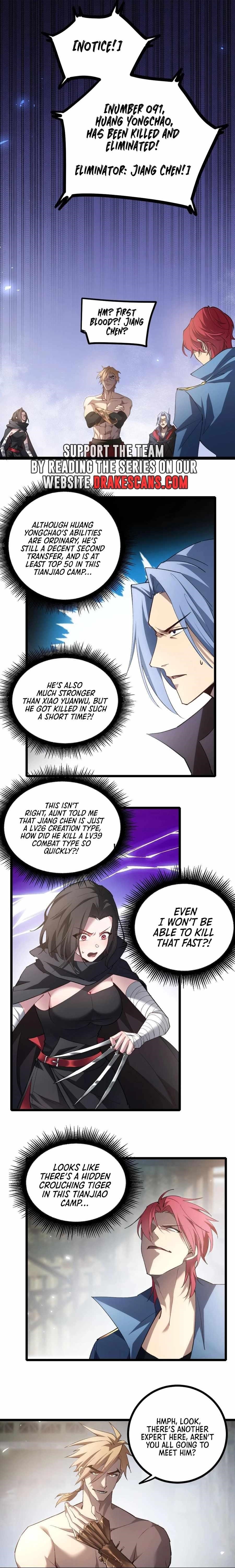 Overlord of Insects Chapter 18 - Page 5 in English