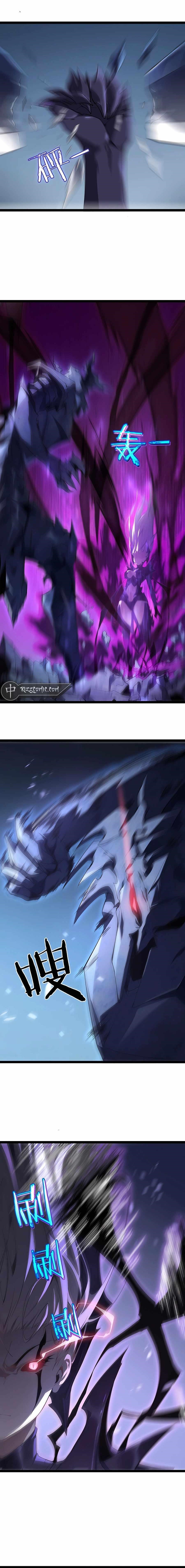 Overlord of Insects Chapter 3 - Page 10 in English