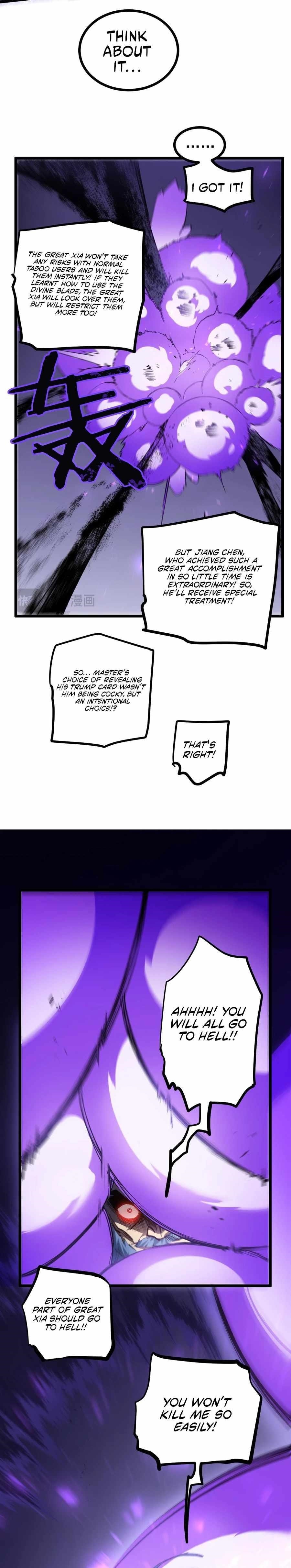 Overlord of Insects Chapter 30 - Page 12 in English