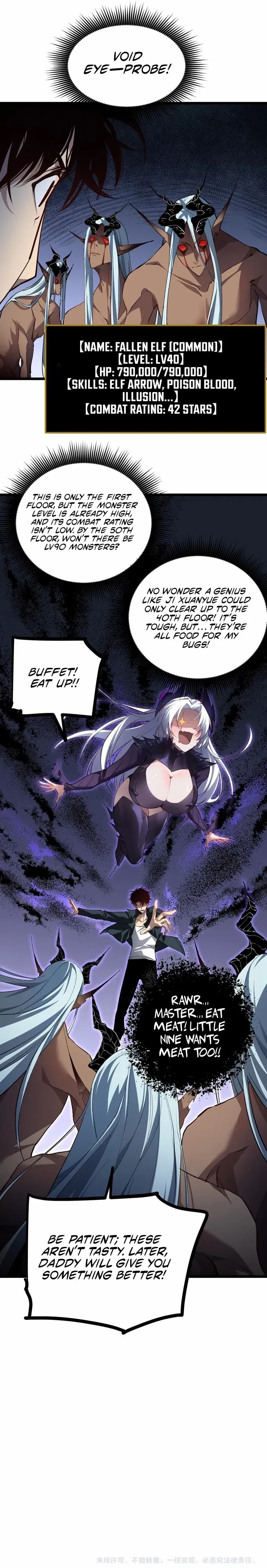 Overlord of Insects Chapter 32 - Page 14 in English