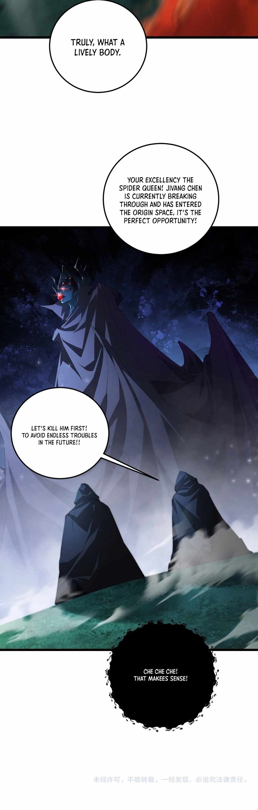 Overlord of Insects Chapter 50 - Page 18 in English