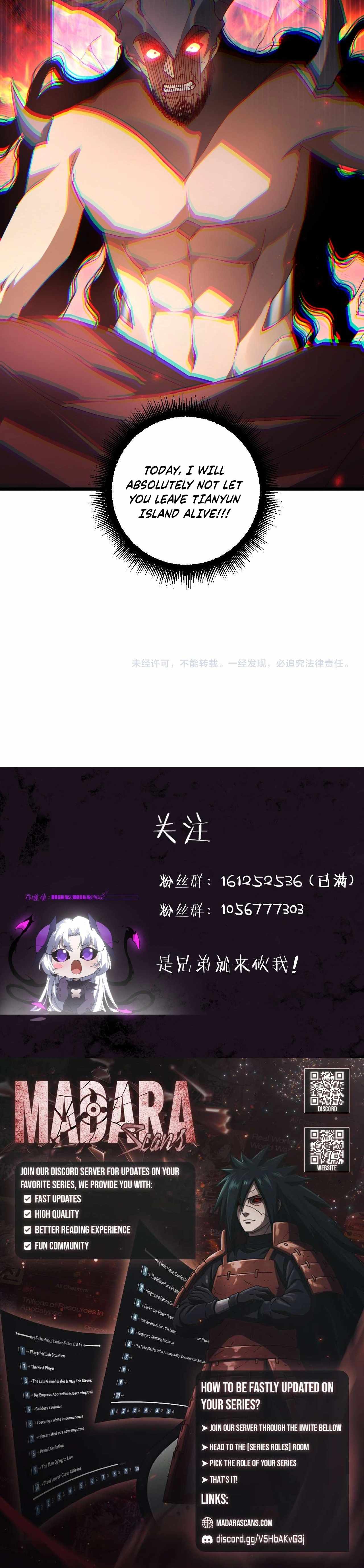 Overlord of Insects Chapter 76 - Page 18 in English