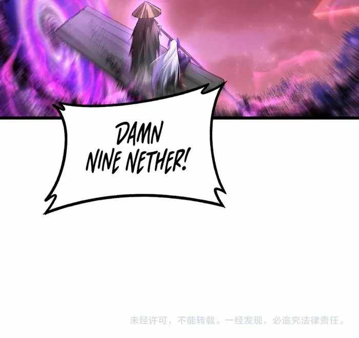 Overlord of Insects Chapter 79 - Page 7 in English