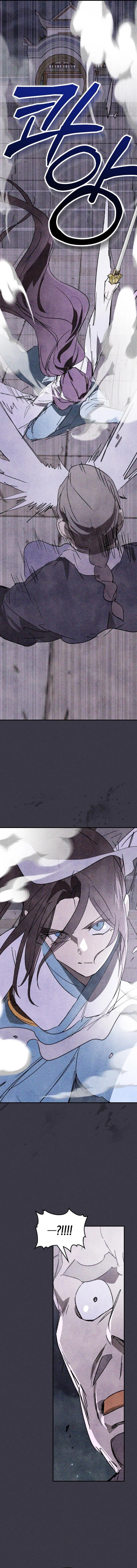 Chronicles Of The Martial God’s Return Chapter 123 - Page 8 in English