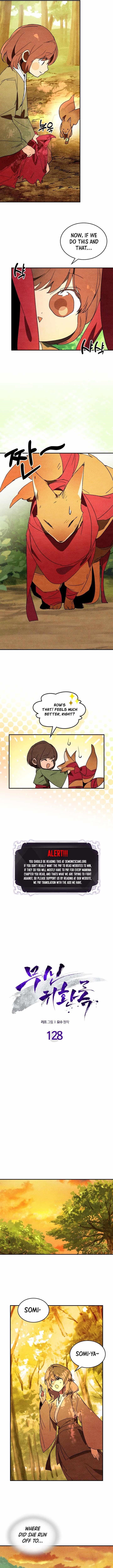 Chronicles Of The Martial God’s Return Chapter 128 - Page 4 in English