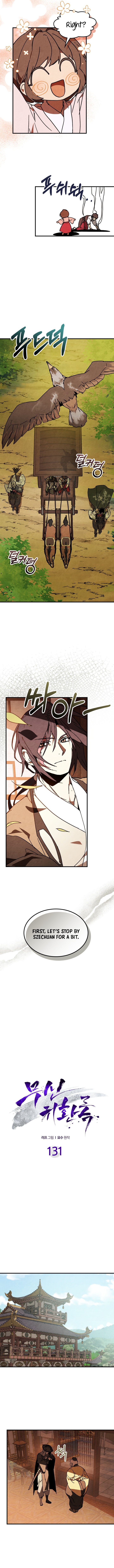 Chronicles Of The Martial God’s Return Chapter 131 - Page 4 in English