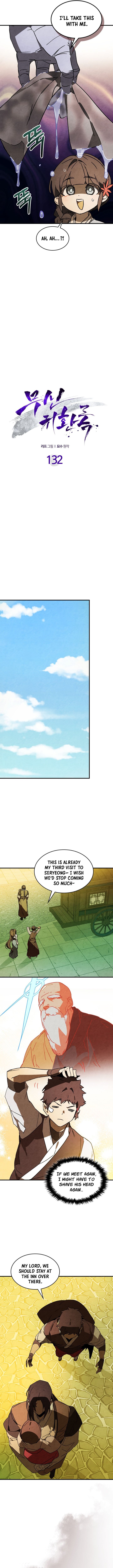 Chronicles Of The Martial God’s Return Chapter 132 - Page 4 in English