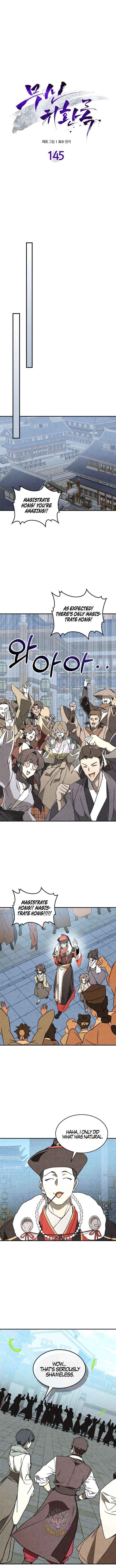 Chronicles Of The Martial God’s Return Chapter 145 - Page 11 in English