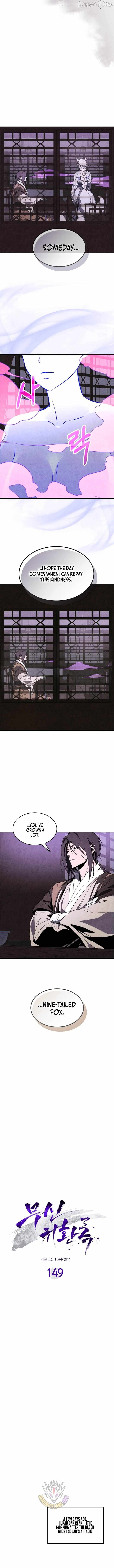 Chronicles Of The Martial God’s Return Chapter 149 - Page 3 in English