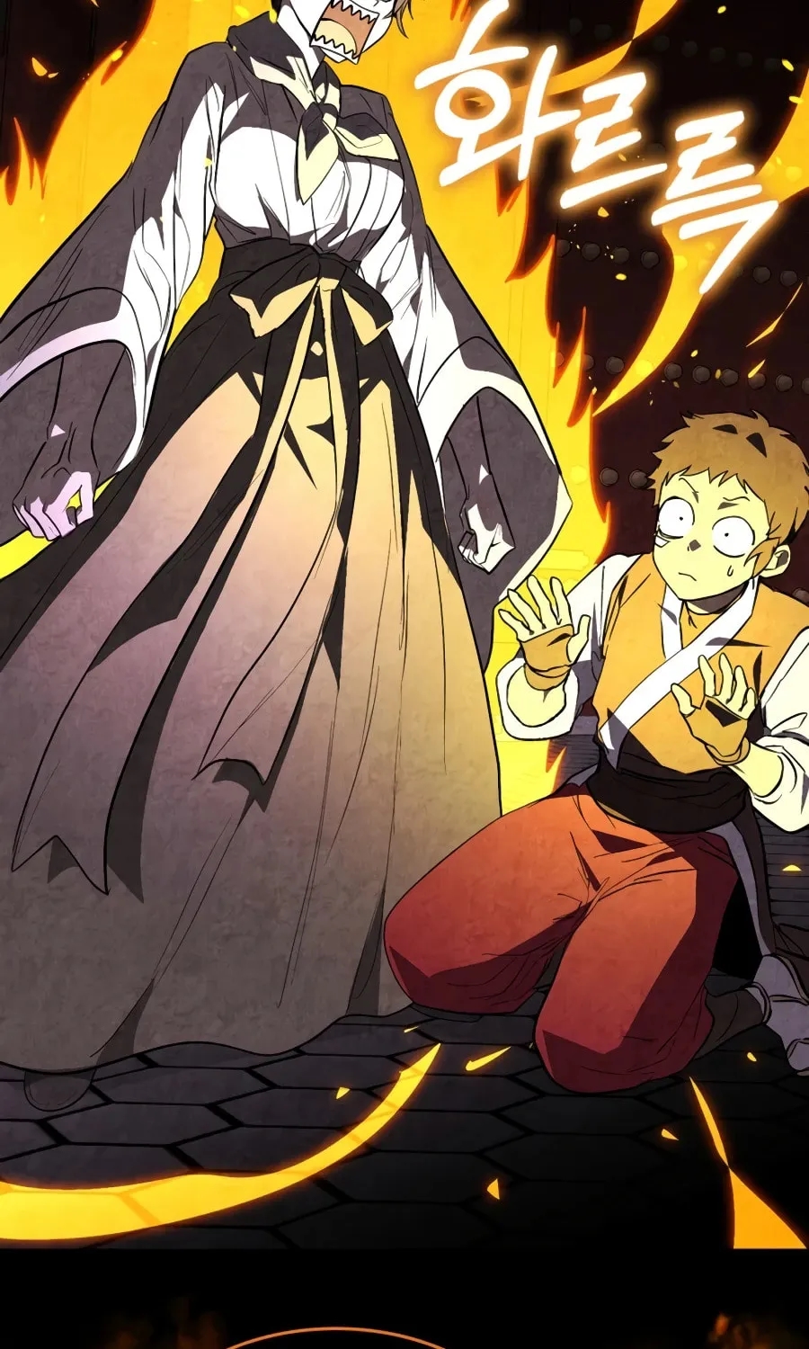 Chronicles Of The Martial God’s Return Chapter 158 - Page 13 in English