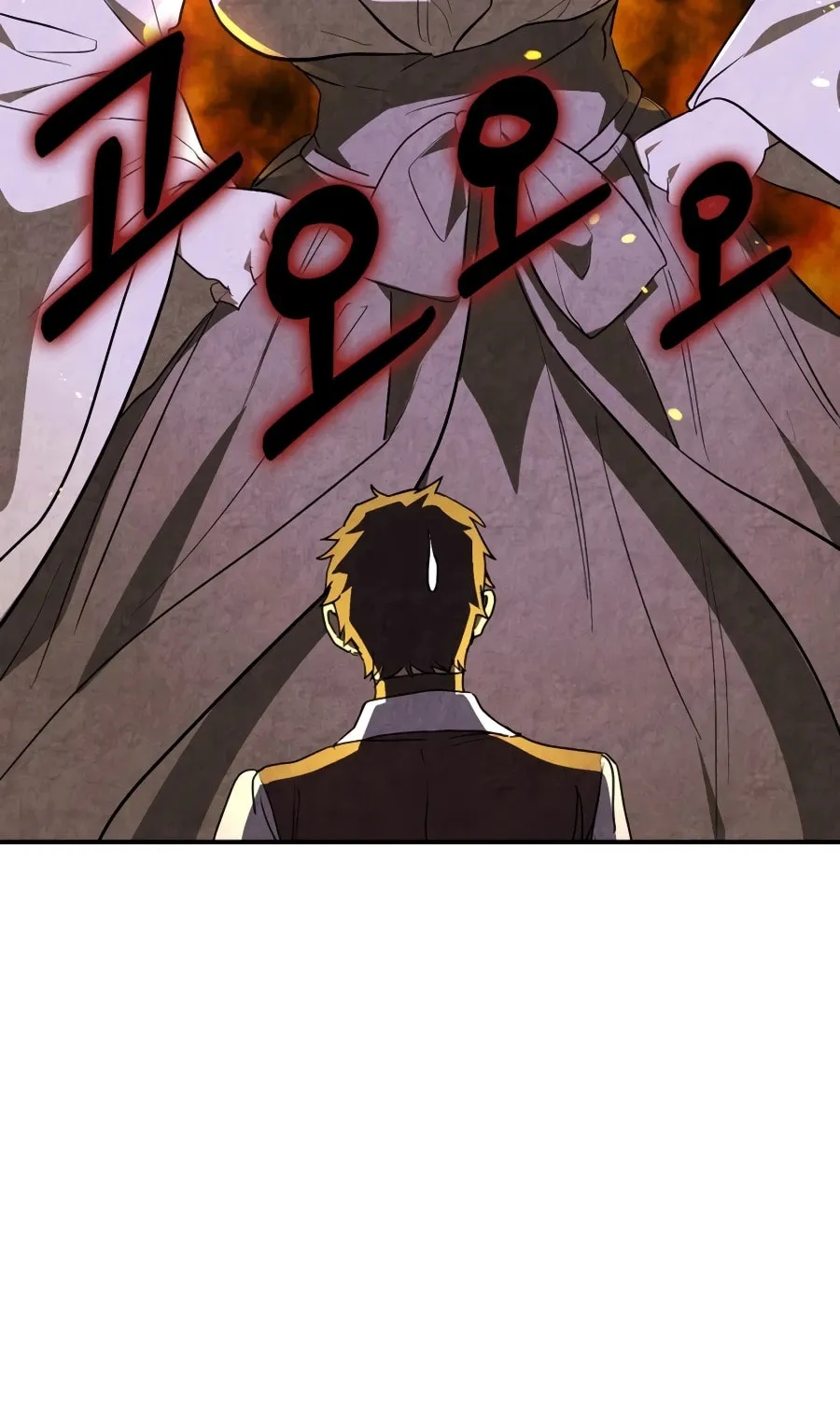 Chronicles Of The Martial God’s Return Chapter 158 - Page 15 in English