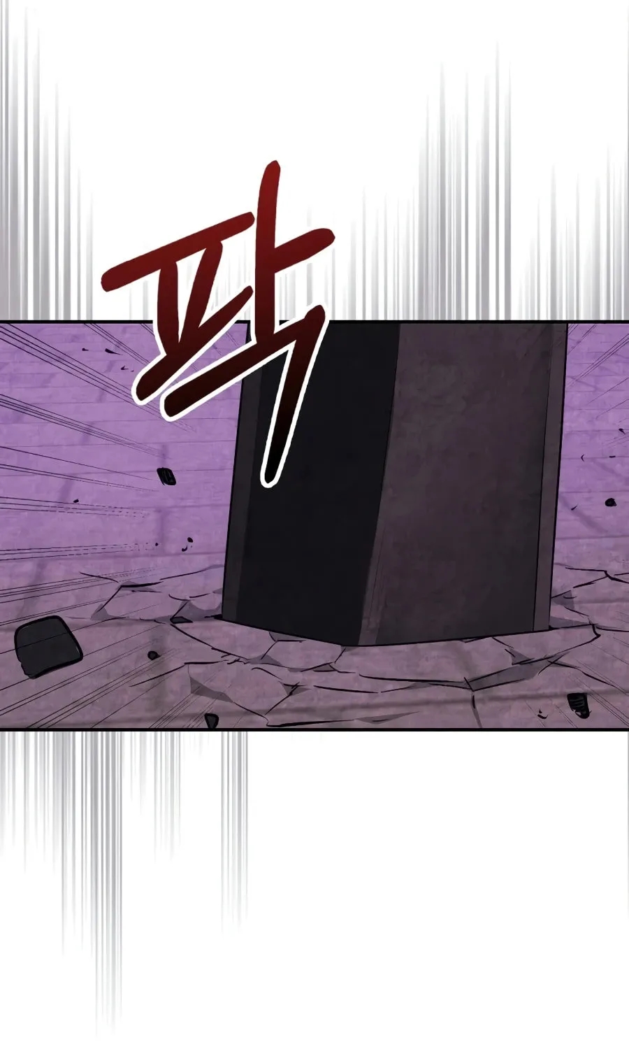 Chronicles Of The Martial God’s Return Chapter 158 - Page 71 in English