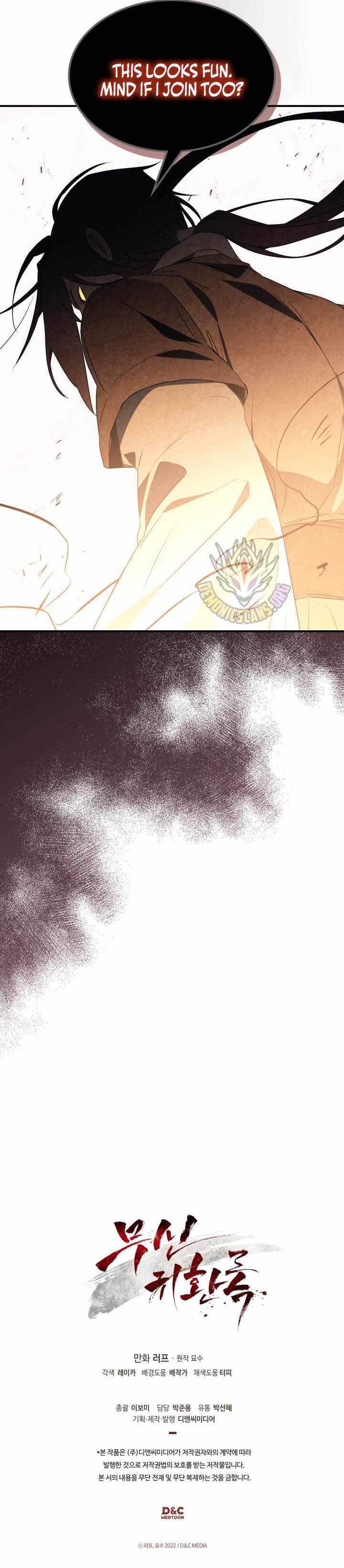 Chronicles Of The Martial God’s Return Chapter 161 - Page 12 in English