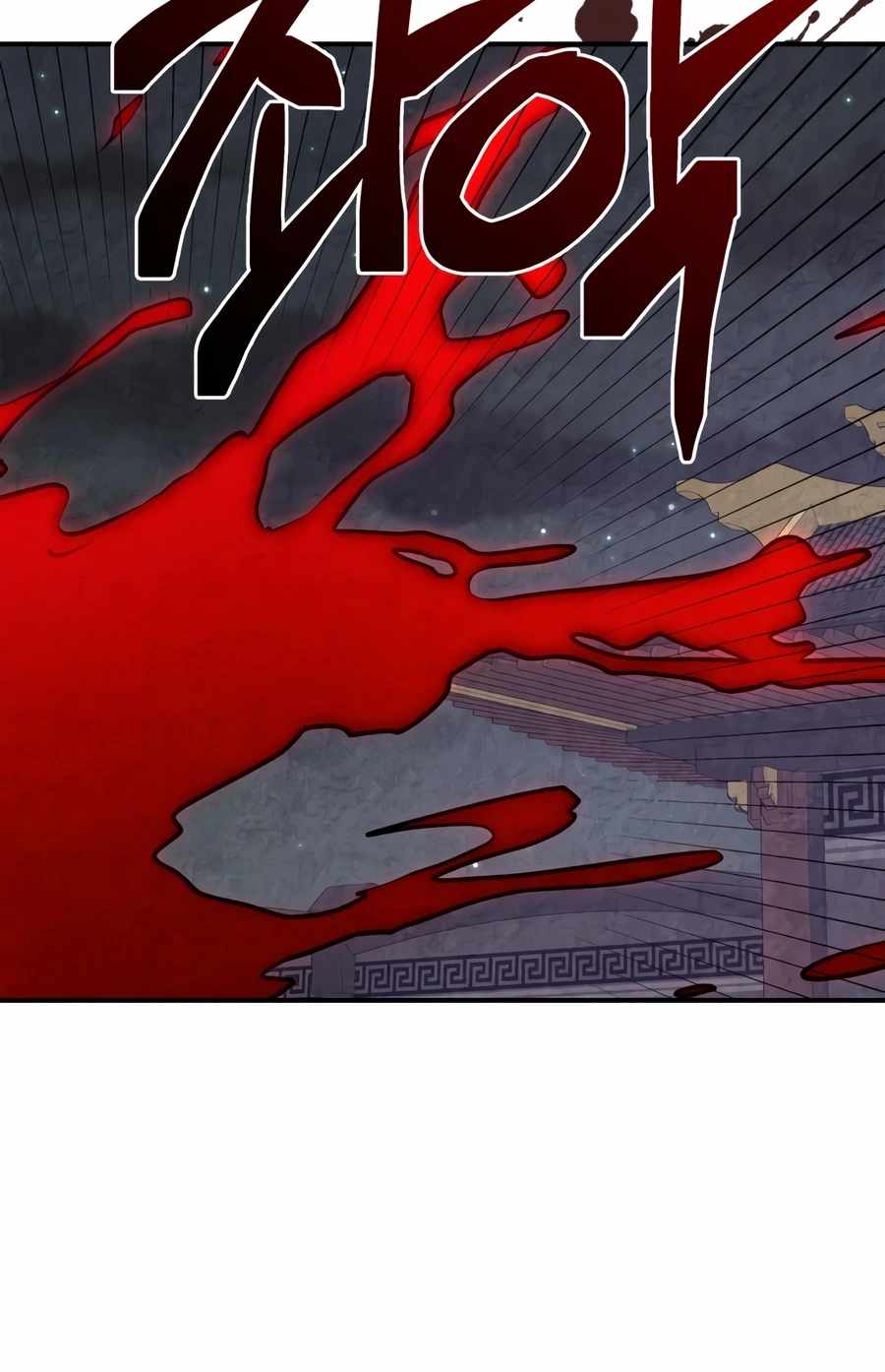 Chronicles Of The Martial God’s Return Chapter 163 - Page 10 in English