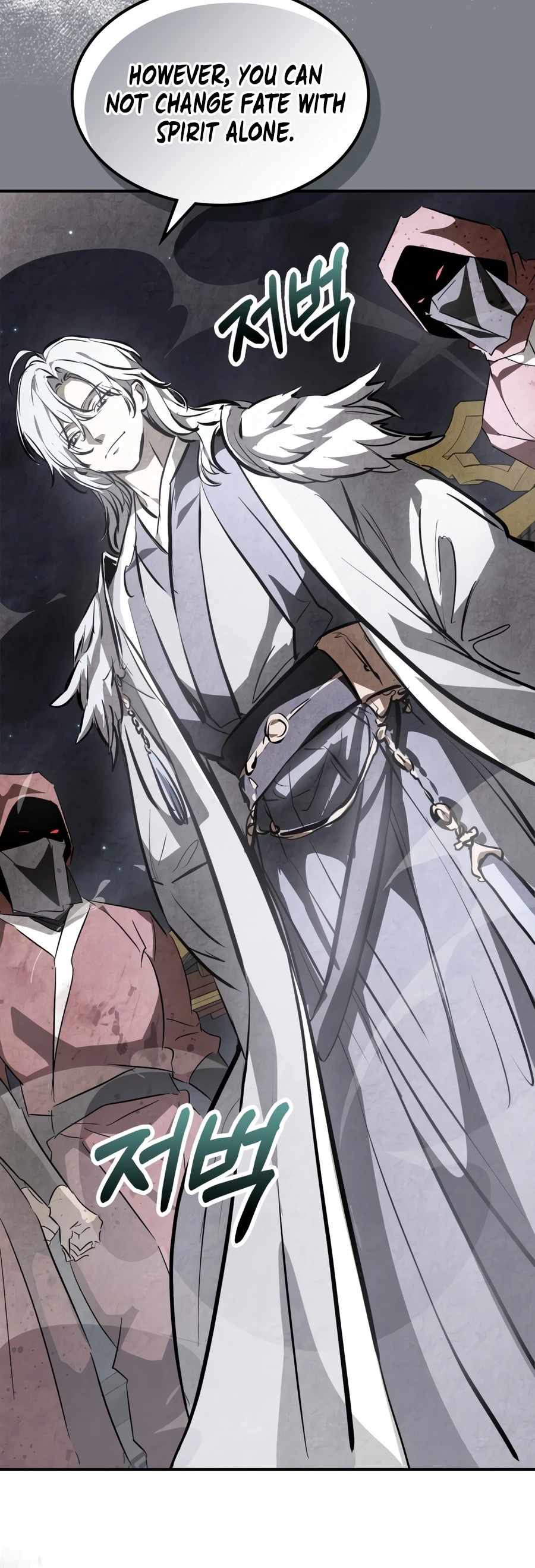 Chronicles Of The Martial God’s Return Chapter 163 - Page 6 in English