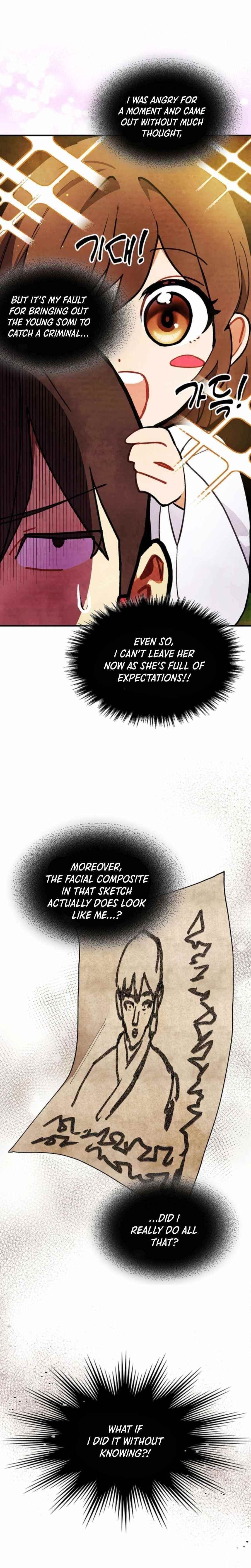 Chronicles Of The Martial God’s Return Chapter 29 - Page 13 in English
