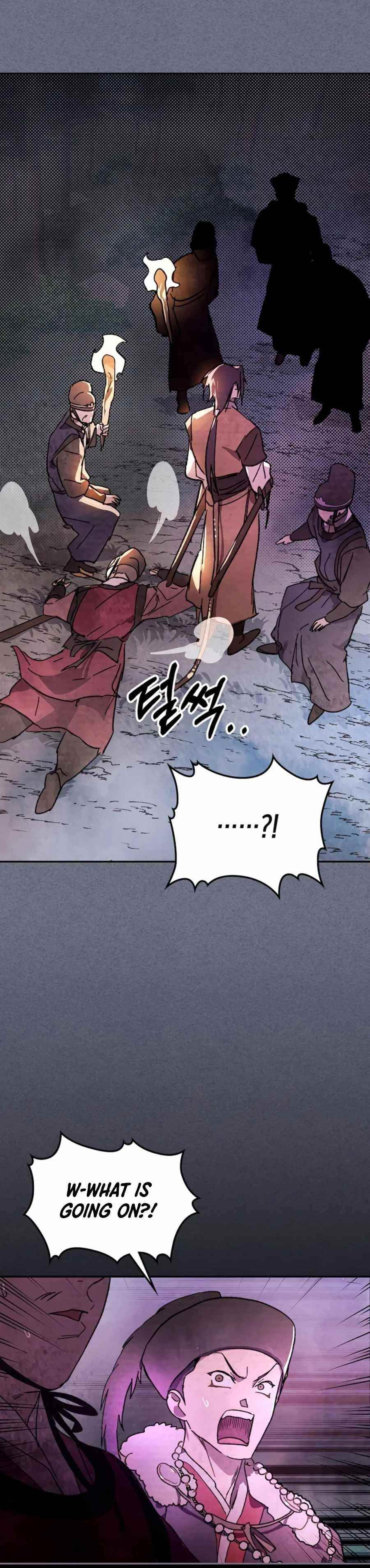 Chronicles Of The Martial God’s Return Chapter 4 - Page 17 in English