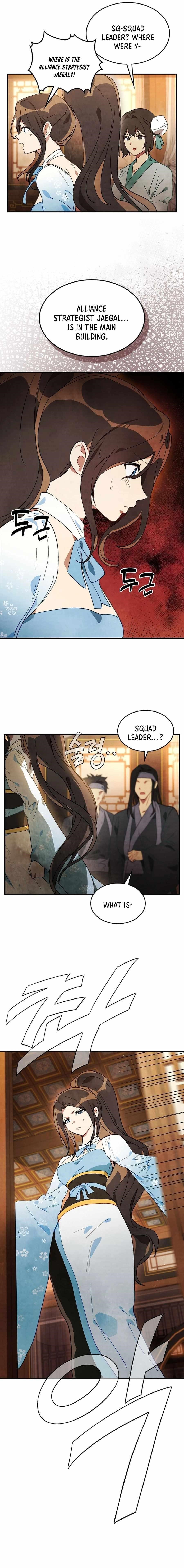 Chronicles Of The Martial God’s Return Chapter 44 - Page 9 in English