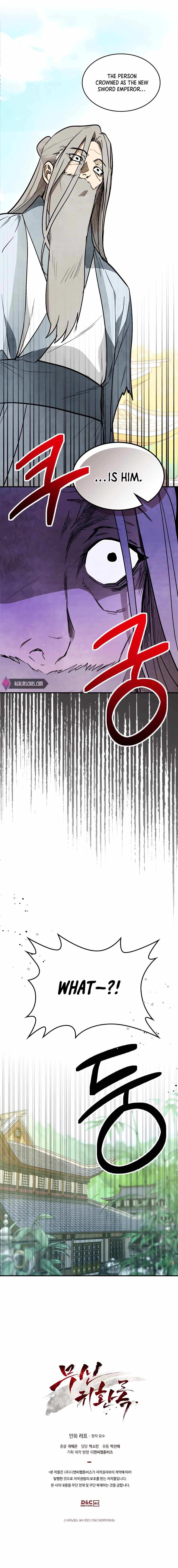 Chronicles Of The Martial God’s Return Chapter 49 - Page 11 in English