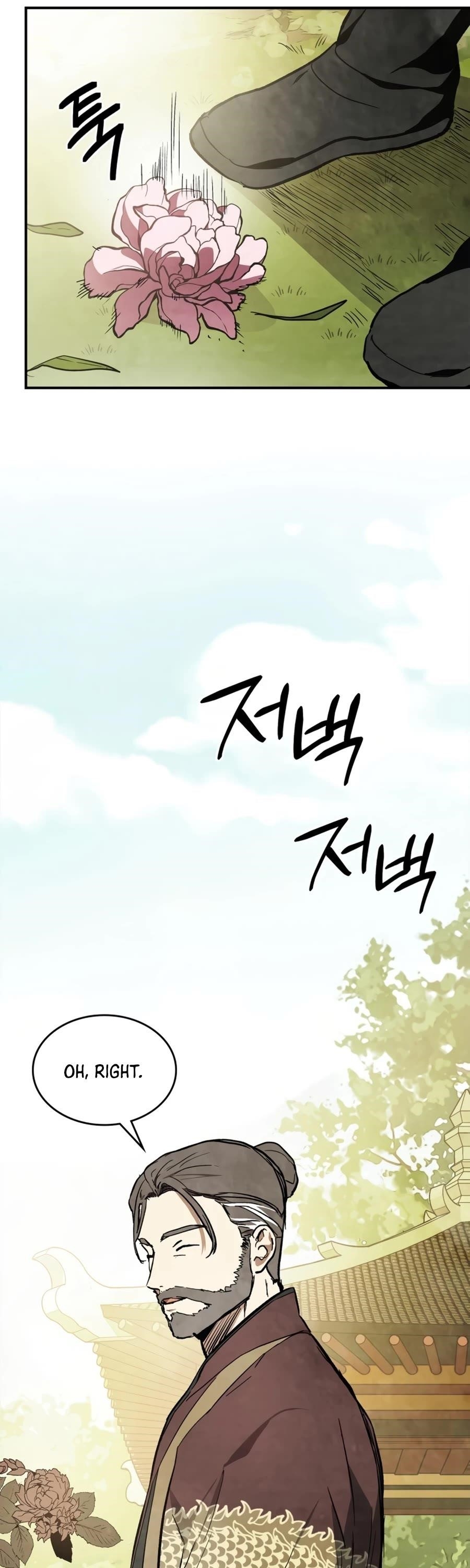 Chronicles Of The Martial God’s Return Chapter 50 - Page 16 in English