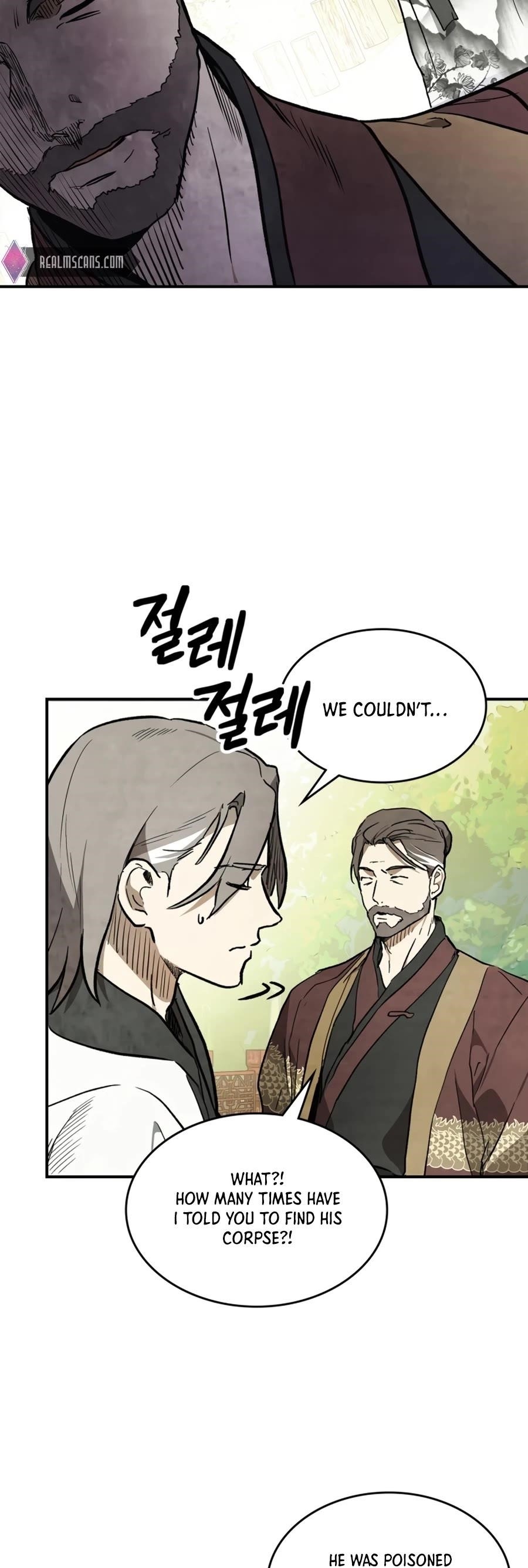Chronicles Of The Martial God’s Return Chapter 50 - Page 18 in English