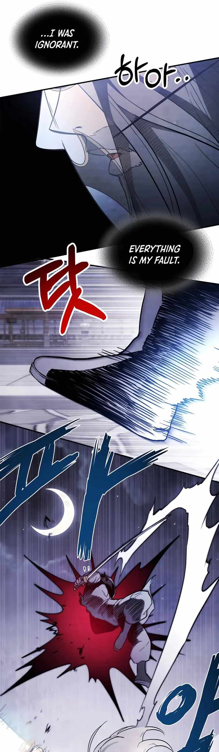 Chronicles Of The Martial God’s Return Chapter 58 - Page 11 in English