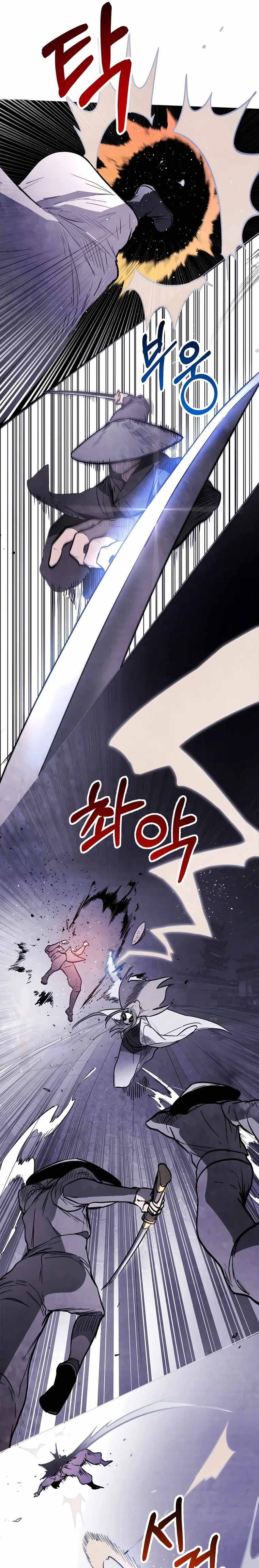 Chronicles Of The Martial God’s Return Chapter 58 - Page 15 in English