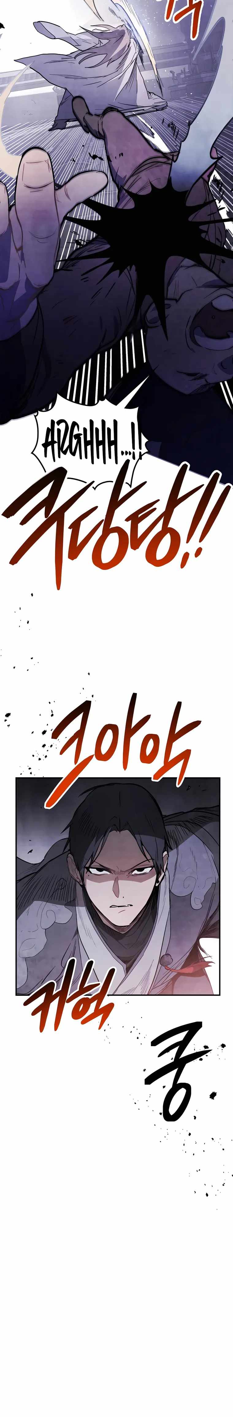 Chronicles Of The Martial God’s Return Chapter 58 - Page 16 in English