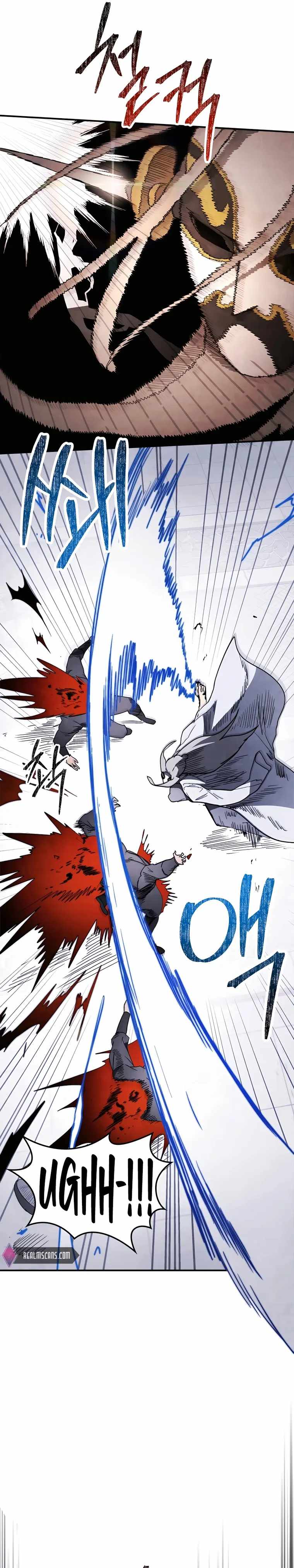 Chronicles Of The Martial God’s Return Chapter 58 - Page 17 in English