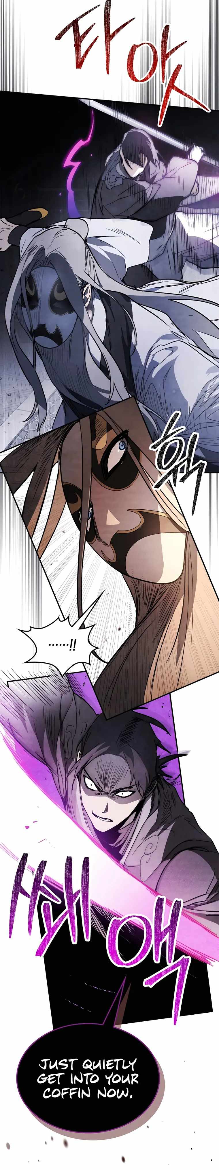 Chronicles Of The Martial God’s Return Chapter 58 - Page 18 in English