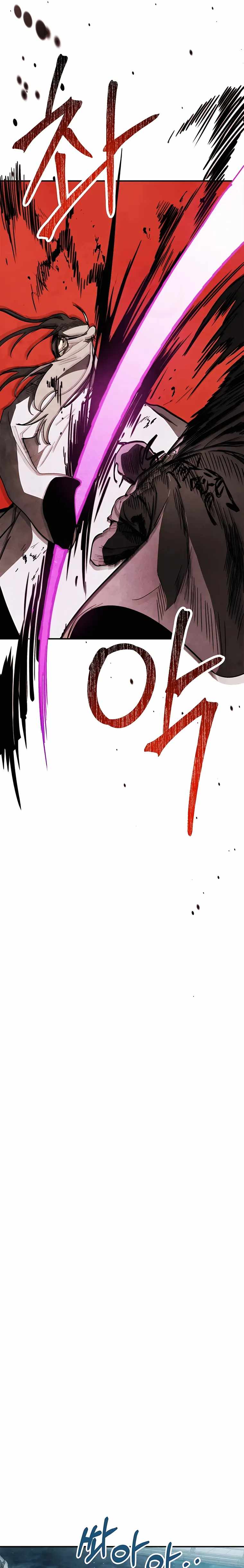 Chronicles Of The Martial God’s Return Chapter 58 - Page 19 in English