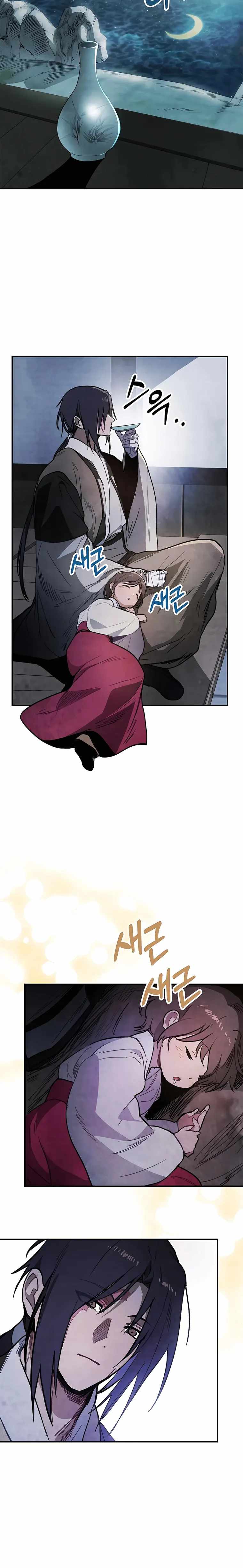 Chronicles Of The Martial God’s Return Chapter 58 - Page 20 in English