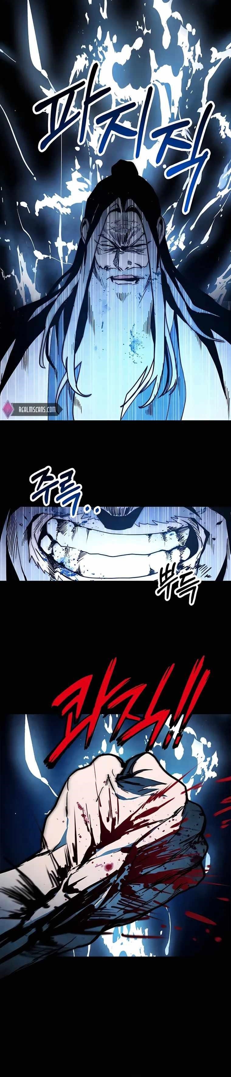 Chronicles Of The Martial God’s Return Chapter 63 - Page 4 in English