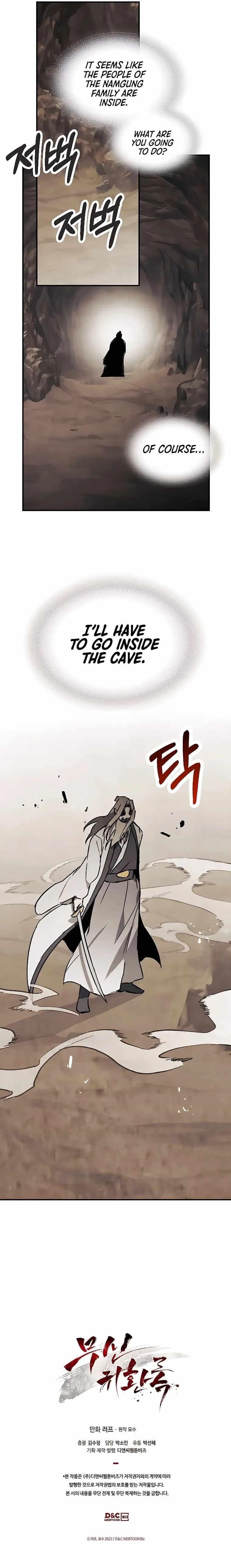 Chronicles Of The Martial God’s Return Chapter 75 - Page 14 in English