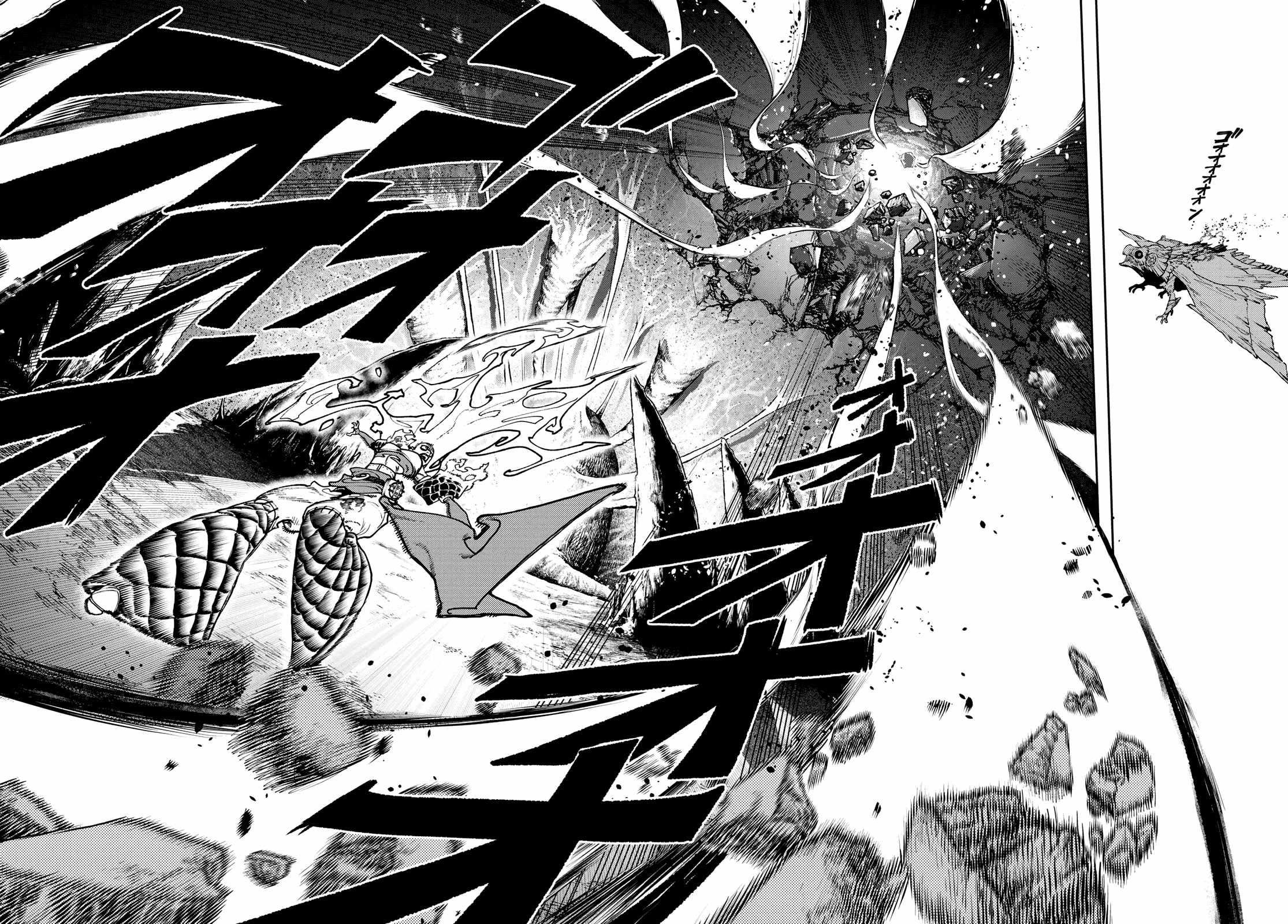 Chronicles Of The Martial God’s Return Chapter 78 - Page 16 in English