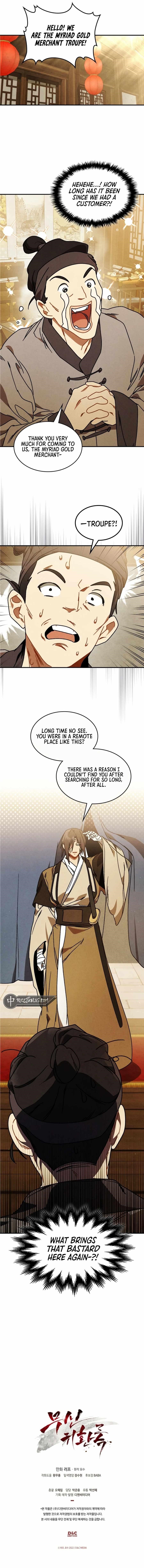 Chronicles Of The Martial God’s Return Chapter 93 - Page 12 in English