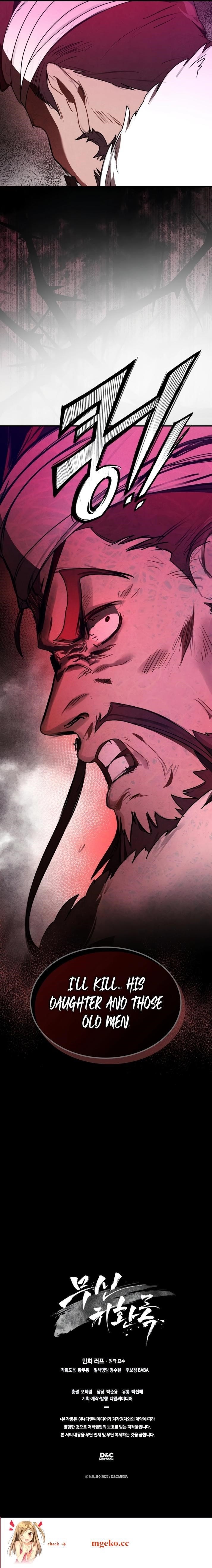 Chronicles Of The Martial God’s Return Chapter 95 - Page 9 in English