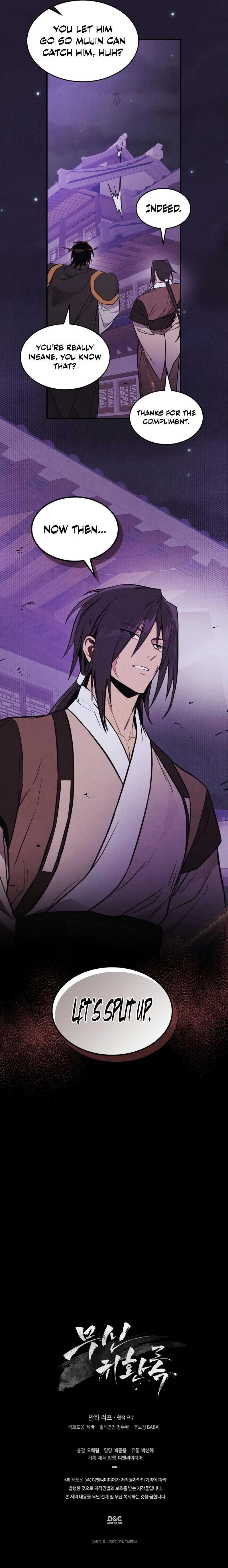 Chronicles Of The Martial God’s Return Chapter 97 - Page 8 in English