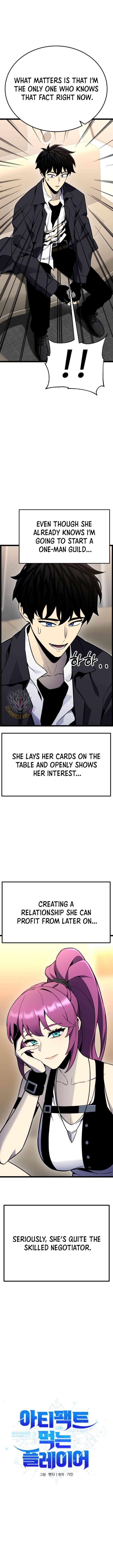 Artifact-Devouring Player Chapter 12 - Page 4 in English