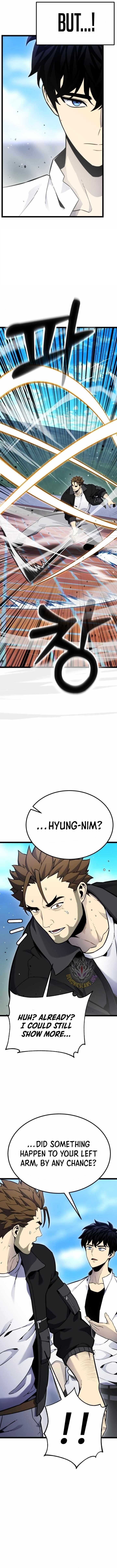 Artifact-Devouring Player Chapter 13 - Page 12 in English