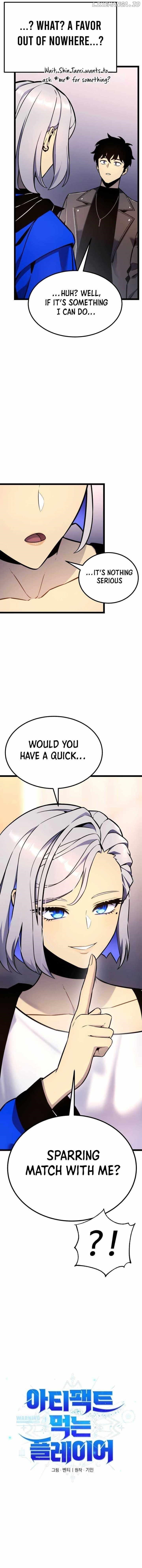 Artifact-Devouring Player Chapter 18 - Page 4 in English