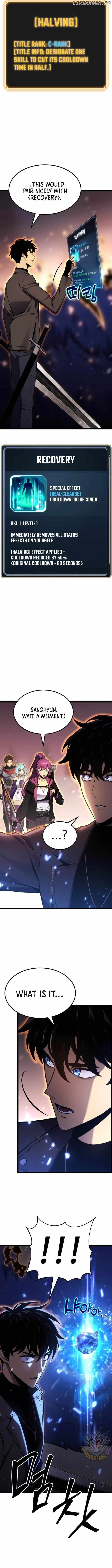 Artifact-Devouring Player Chapter 21 - Page 7 in English