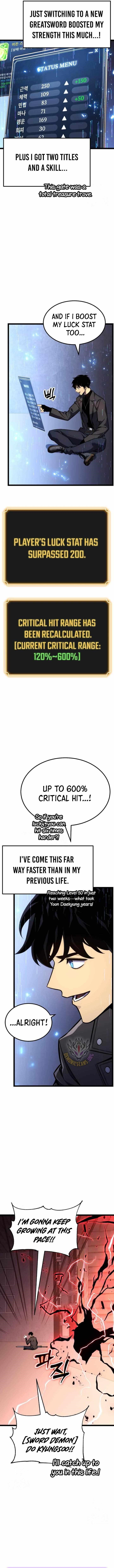 Artifact-Devouring Player Chapter 24 - Page 4 in English