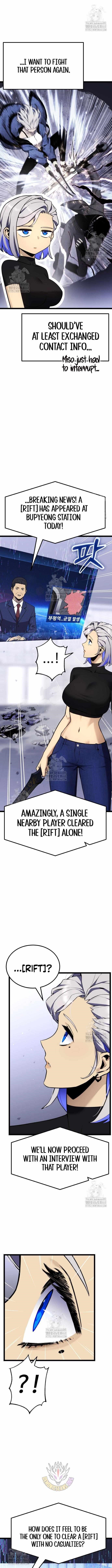 Artifact-Devouring Player Chapter 28 - Page 11 in English