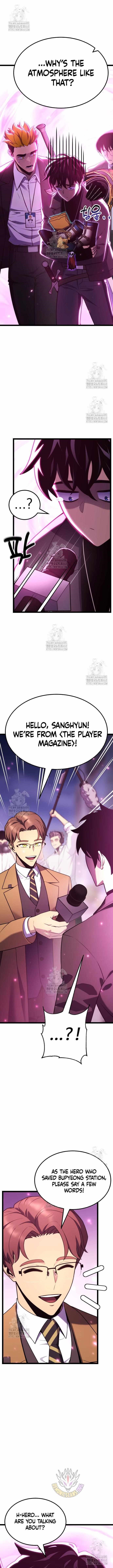 Artifact-Devouring Player Chapter 28 - Page 6 in English