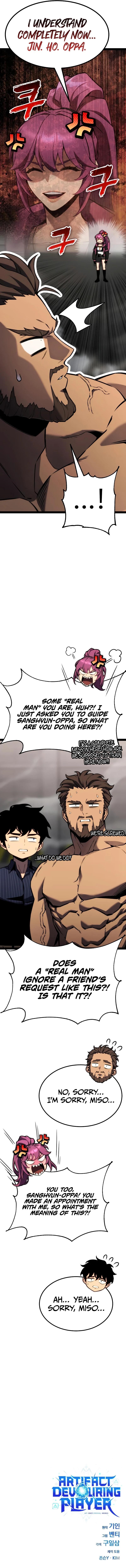 Artifact-Devouring Player Chapter 39 - Page 21 in English